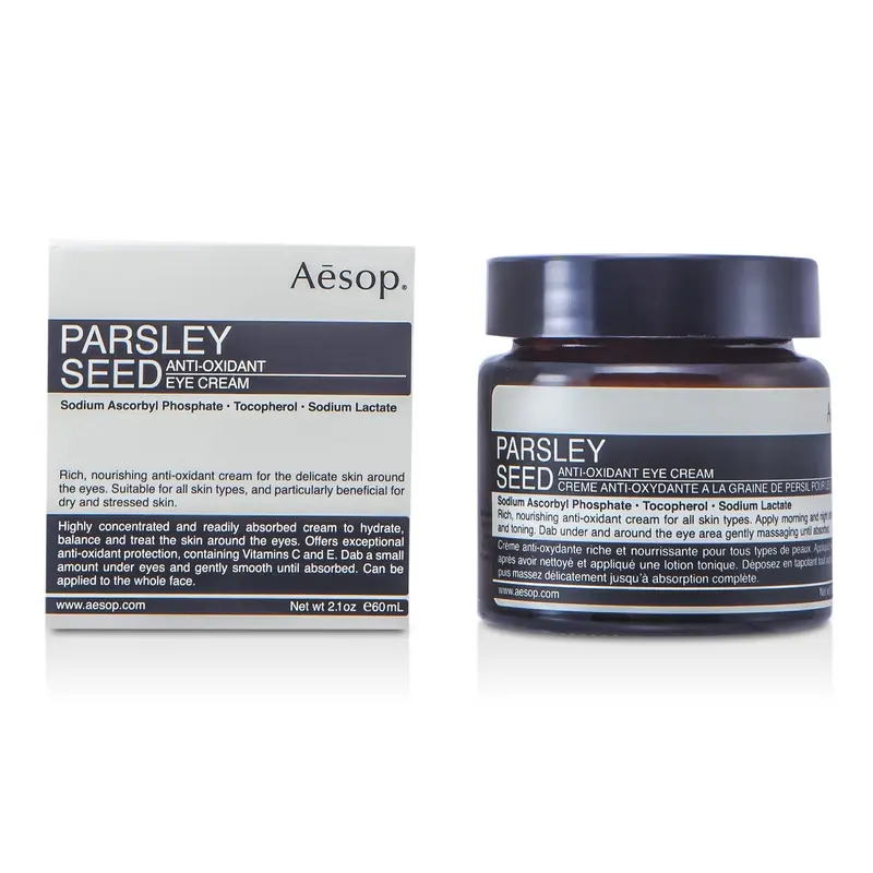 Aesop Parsley Seed Anti-Oxidant Eye Cream  60ml/2oz