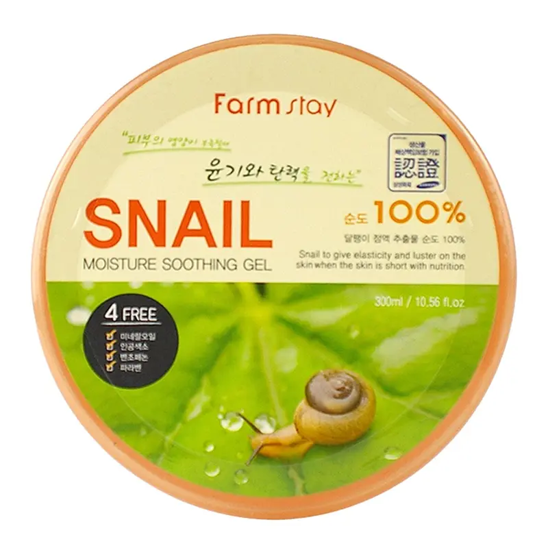 FarmStay Snail Moisture Soothing Gel