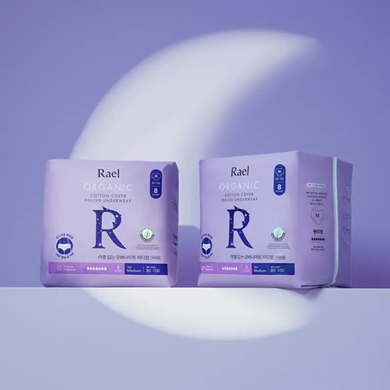 Rael Organic Cotton Cover Wearable Overnight Pads 8pcs x 3 Packs (Large)