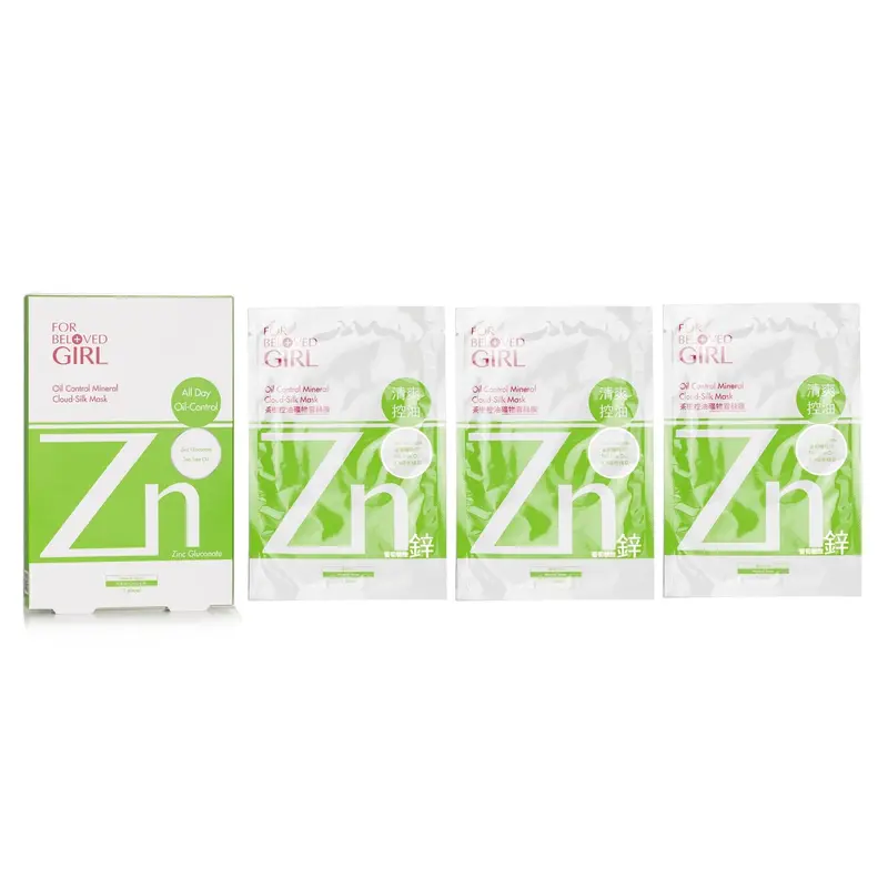For Beloved One For Beloved Girl Oil Control Mineral Cloud-Silk Mask  3sheets