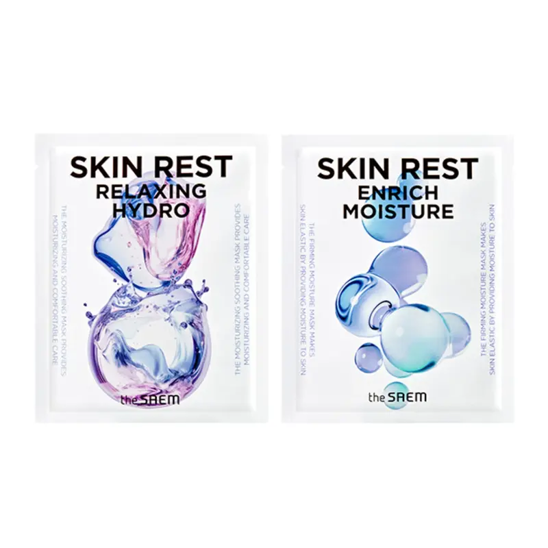 the SAEM Skin Rest Mask Sheet 4+1 Sheets  2 Types