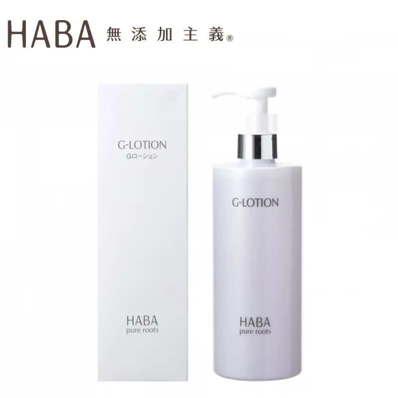 HABA G-Lotion  360ml/12.7oz