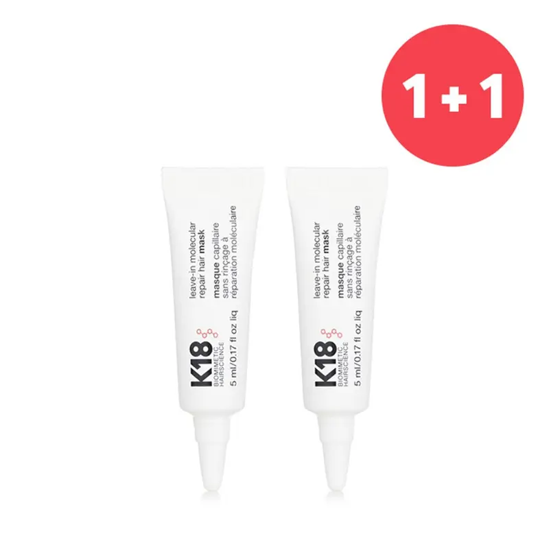 K18 1+1 SetLeave-In Molecular Repair Hair Mask  5ml/0.17oz x2