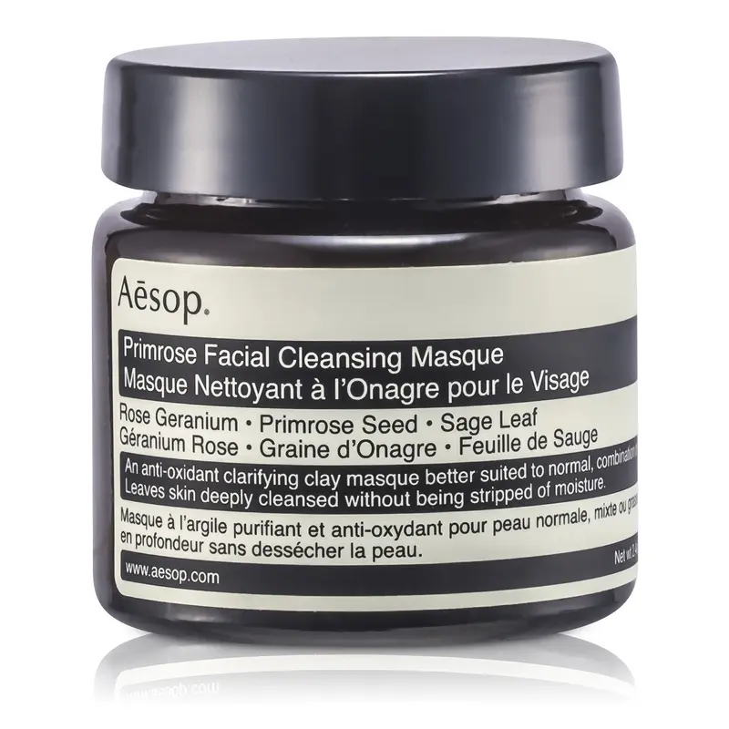 Aesop Primrose Facial Cleansing Masque  60ml/2.47oz