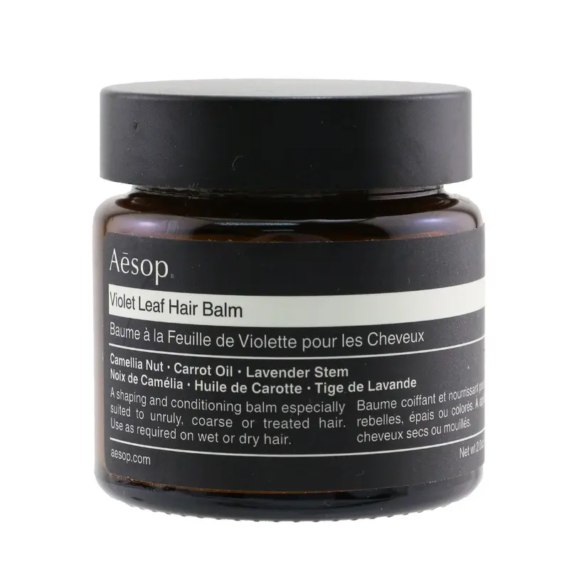 Aesop Violet Leaf Hair Balm (For Unruly, Coarse or Dry Hair)  60ml/2.02oz