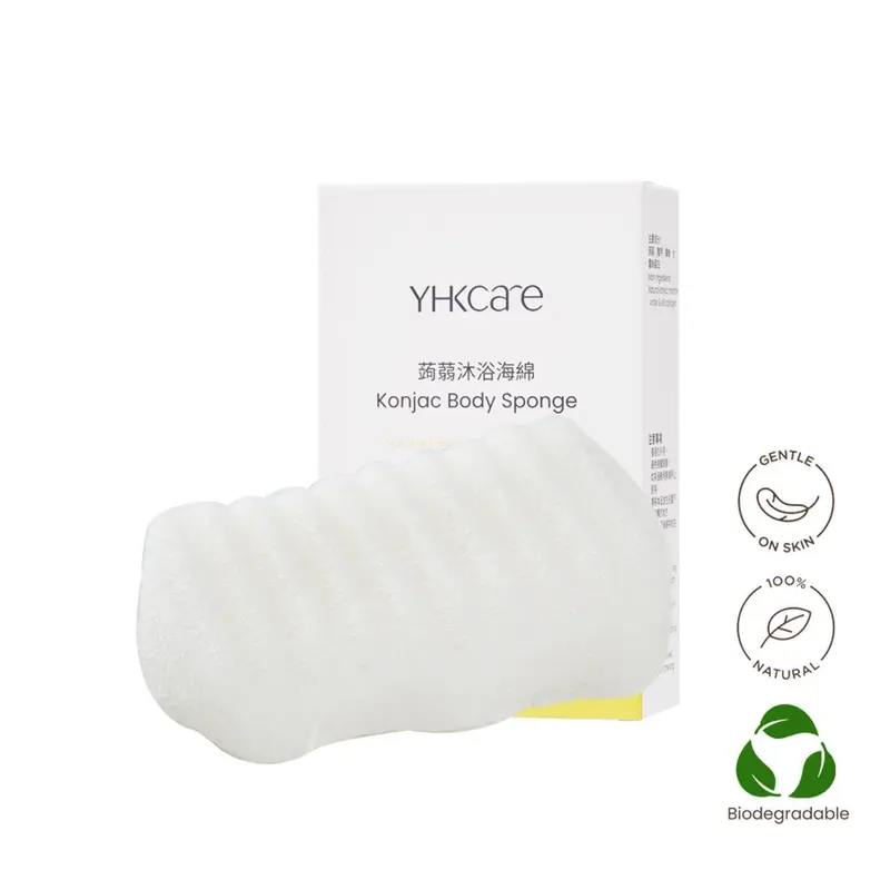 YHKCARE Konjac Body Sponge (Silk Collagen)  1pc