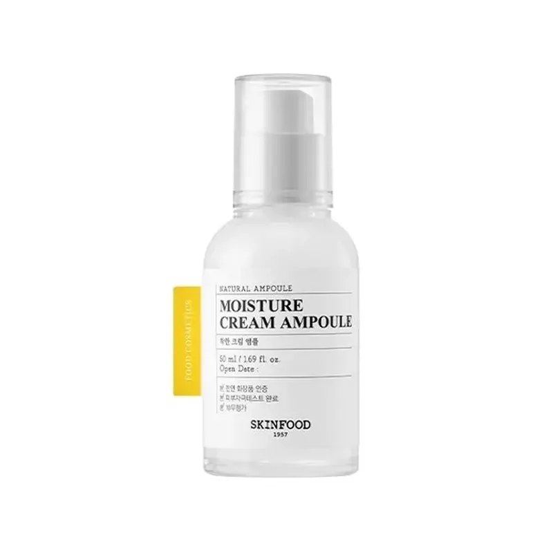 SKINFOOD Moisture Cream Ampoule 50ml