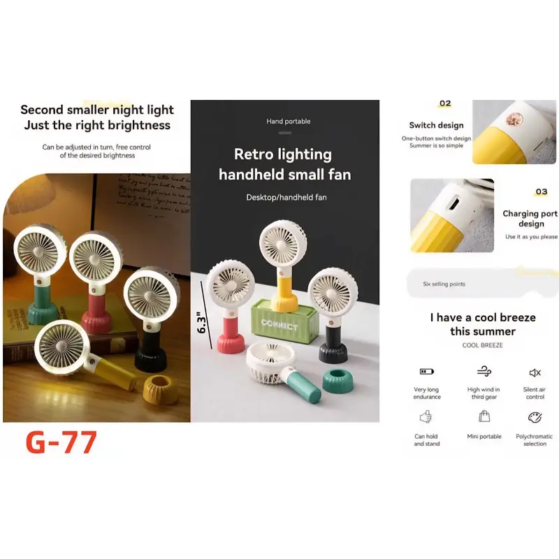 G-77 MINI FAN