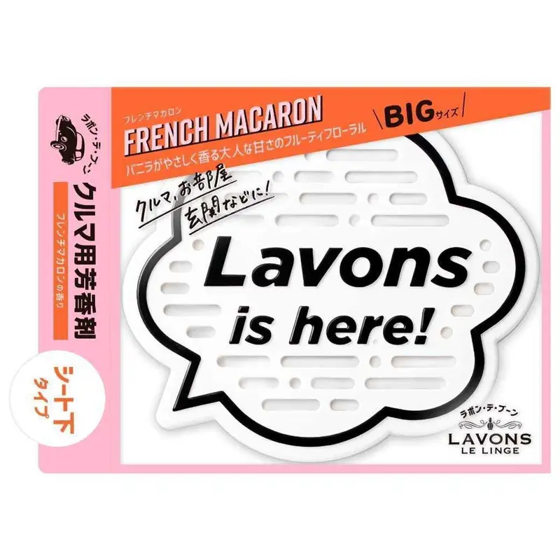 LAVONS Car Fragrance Gel French Macaron 175g  175g