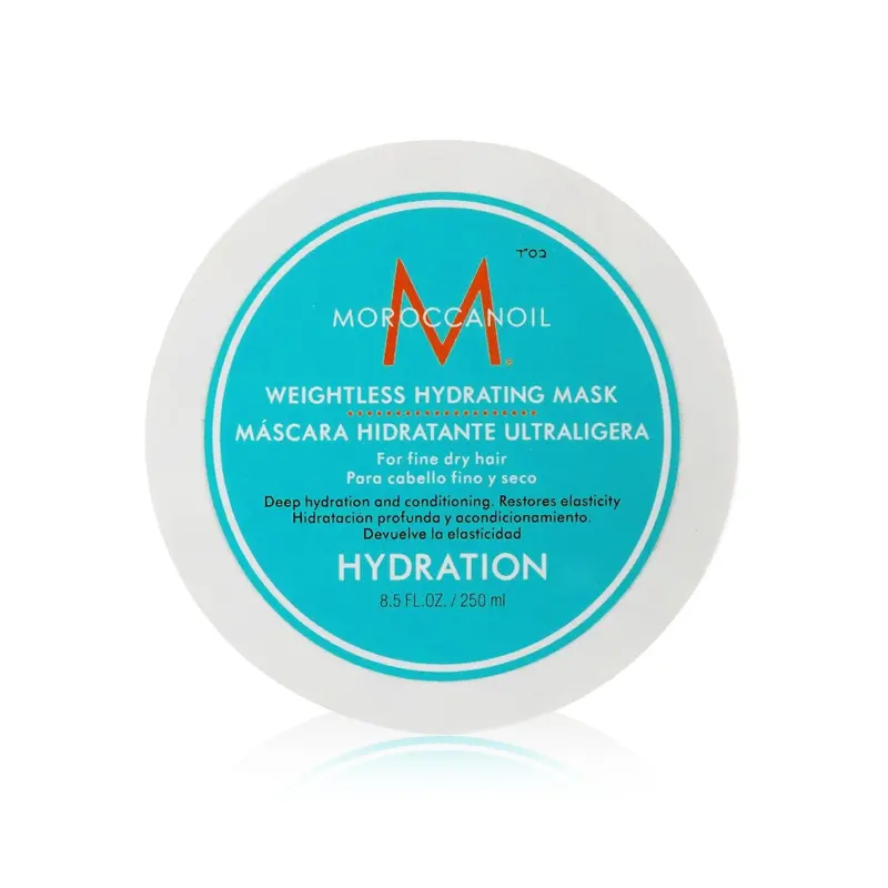 Moroccanoil Weightless Hydrating Mask (For Fine Dry Hair)  250ml/8.5oz