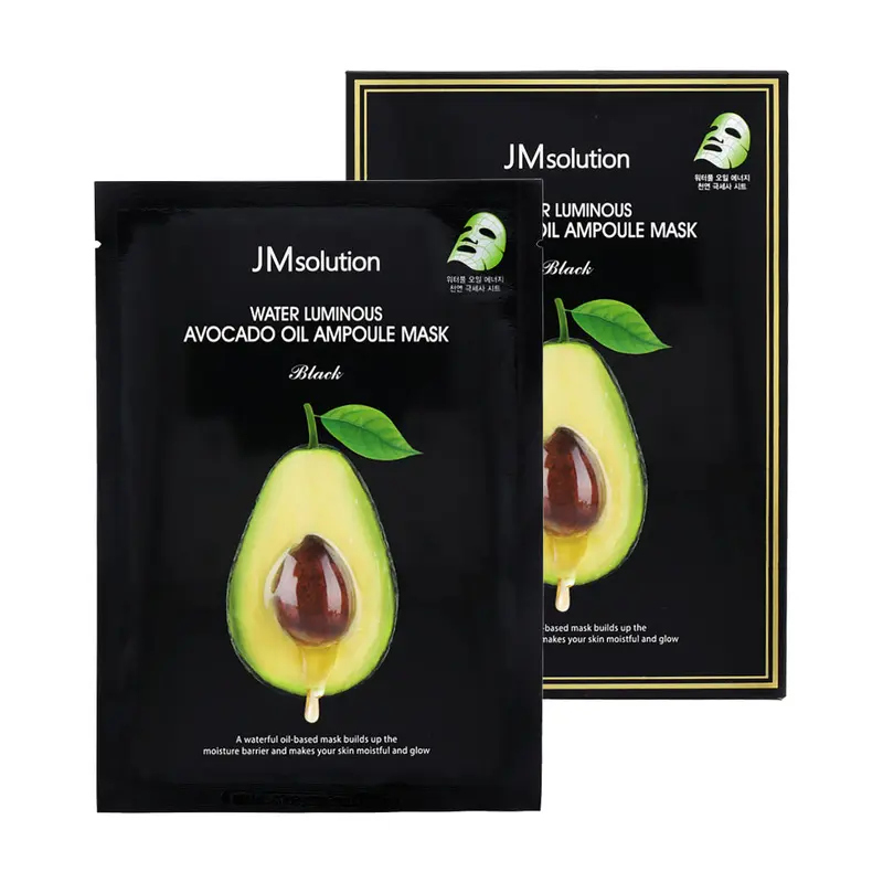 JM Solution Water Luminous Avocado Oil Ampoule Mask Black 10ea