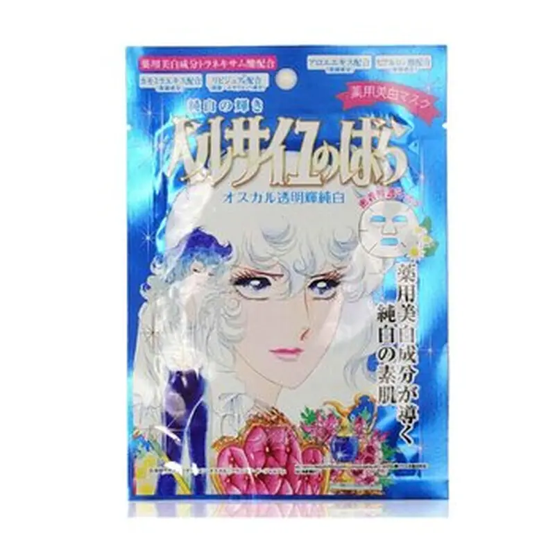 Creer Beaute Creer Beaute Rose of Versailles whitening mask 1 piece?parallel import?  Fixed Size