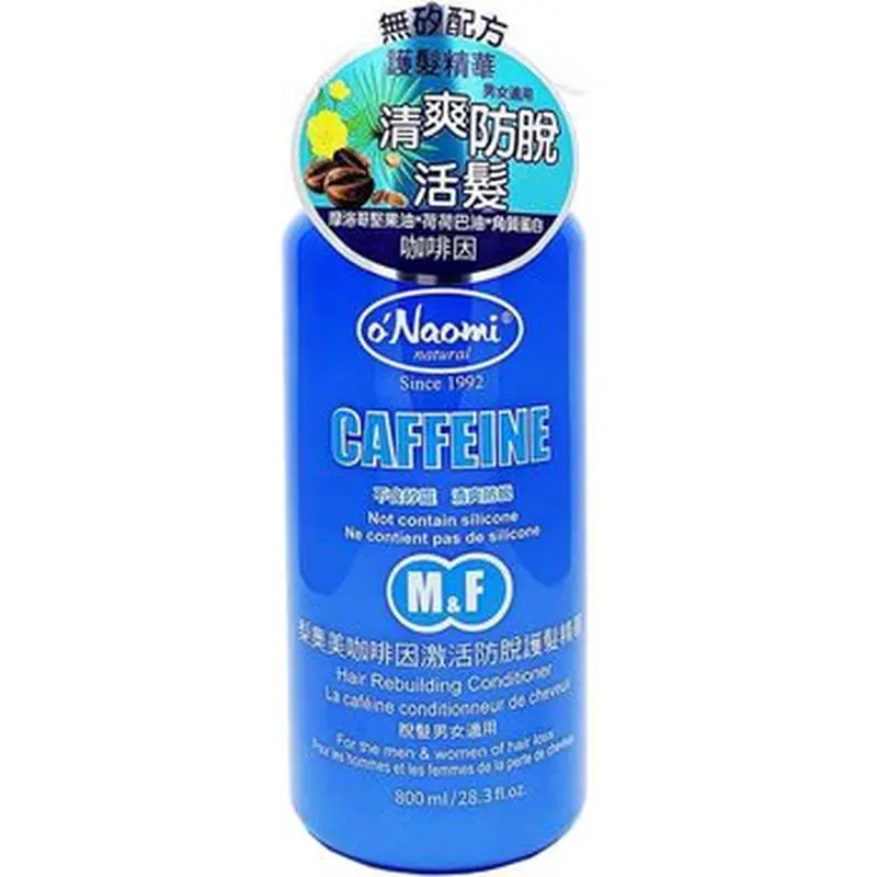 o'Naomi Caffeine Hair Rebuilding Conditioner 800ml  Fixed Size