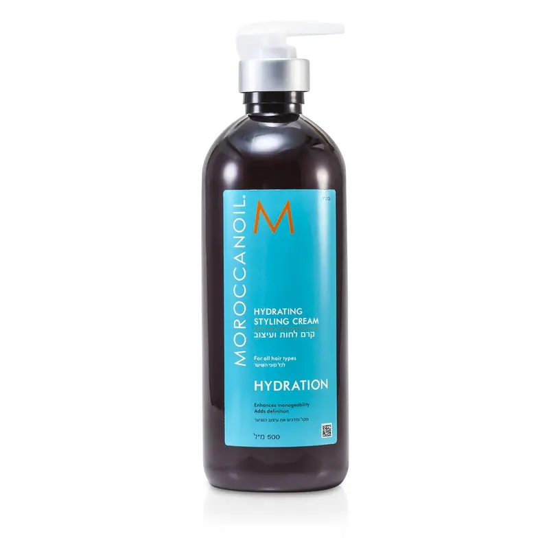 Moroccanoil Hydrating Styling Cream  500ml/16.9oz