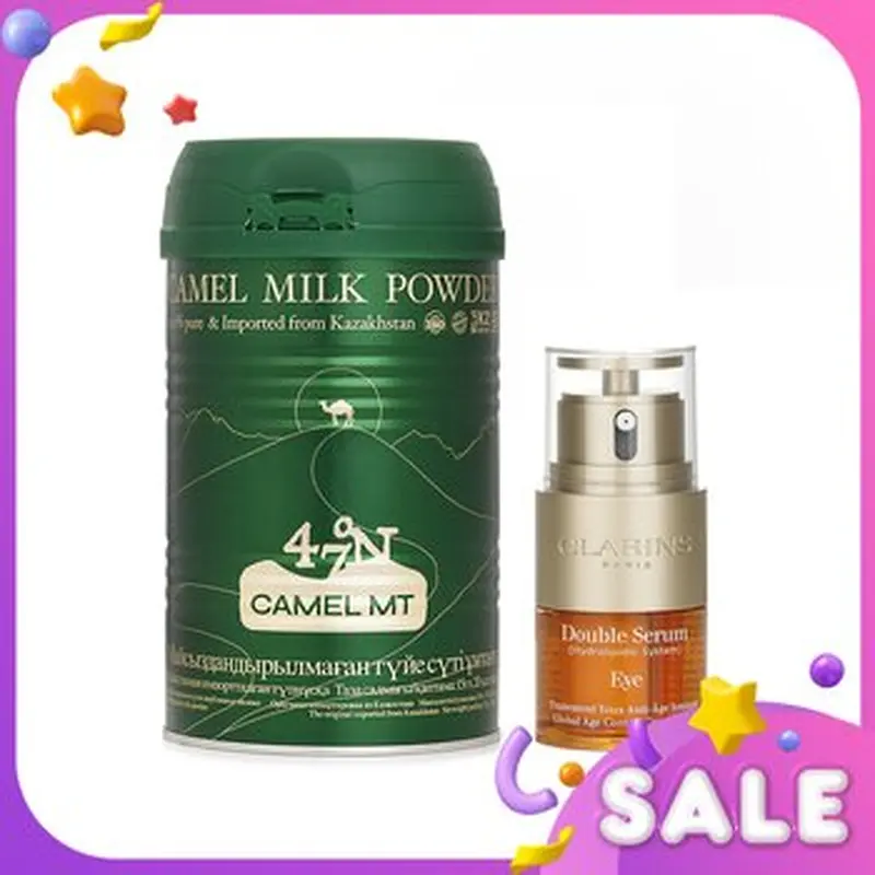 Clarins Camel Milk Powder Beauty SetLow cholesterol. Anti-Aging. Comprehensive Care.  2pcs